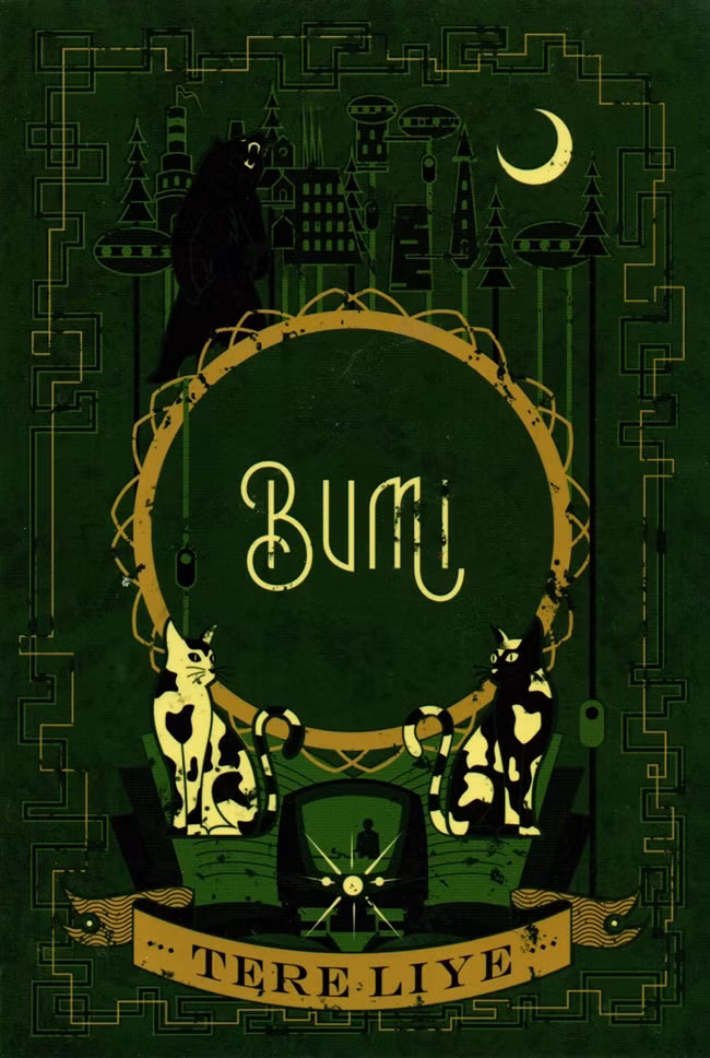 BUMI [Tere Liye]