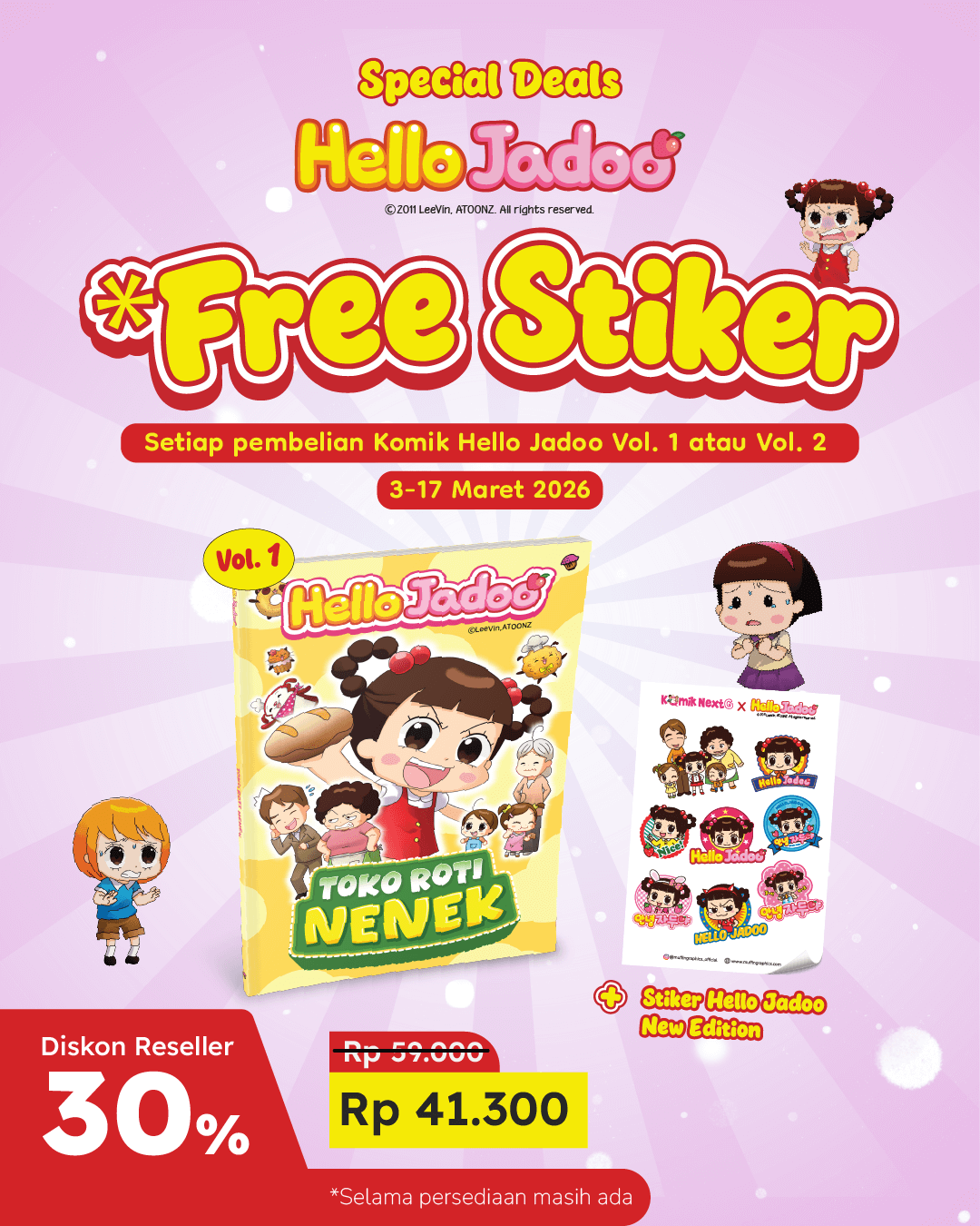 PAKET SATUAN - SO HELLO JADOO 1+STICKER