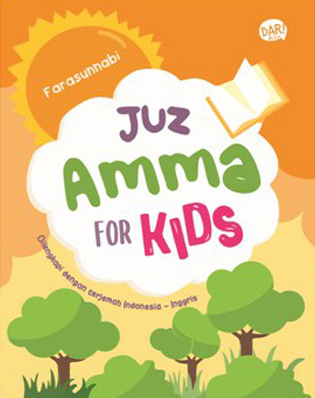 BBW : JUZ AMMA FOR KIDS - NEW