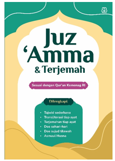 PANDUAN ANAK MUSLIM: JUZ AMMA & TERJEMAH