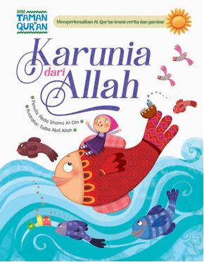 KARUNIA DARI ALLAH