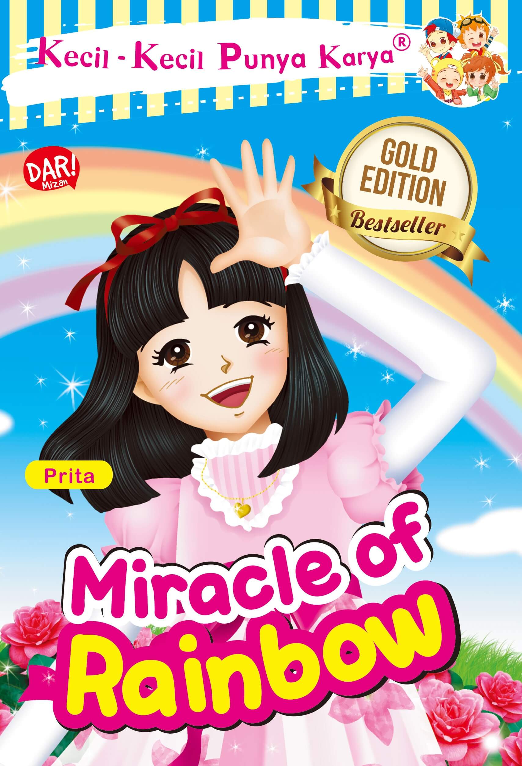 KKPK.MIRACLE OF RAINBOW (REPUBLISH)