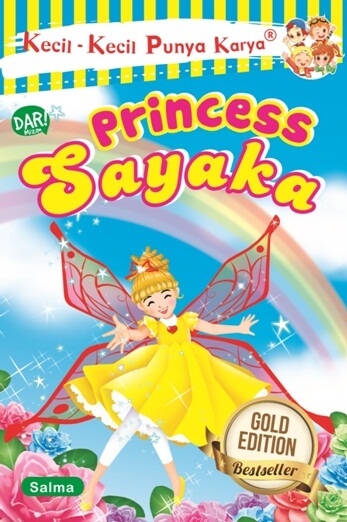 KKPK.PRINCESS SAYAKA-NEW