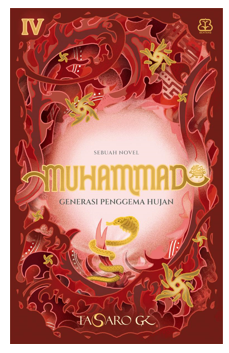 MUHAMMAD 4 REPUBLISH 2026