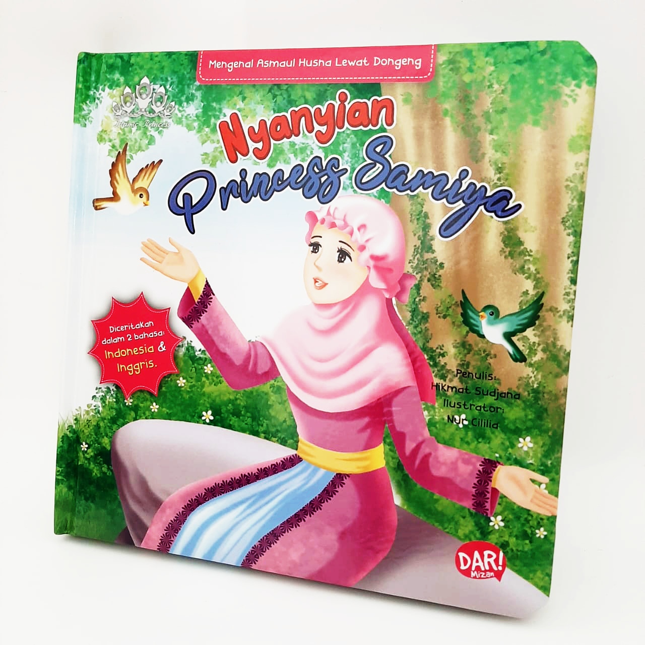 BBW: NYANYIAN PRINCESS SAMIYA (BOARDBOOK)