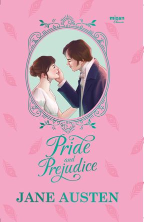 PRIDE AND PREJUDICE (REPUBLISH 2025)