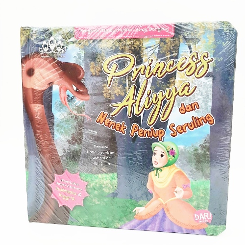 BBW: PRINCESS ALIYYA DAN NENEK PENIUP SERULING (BOARDBOOK)