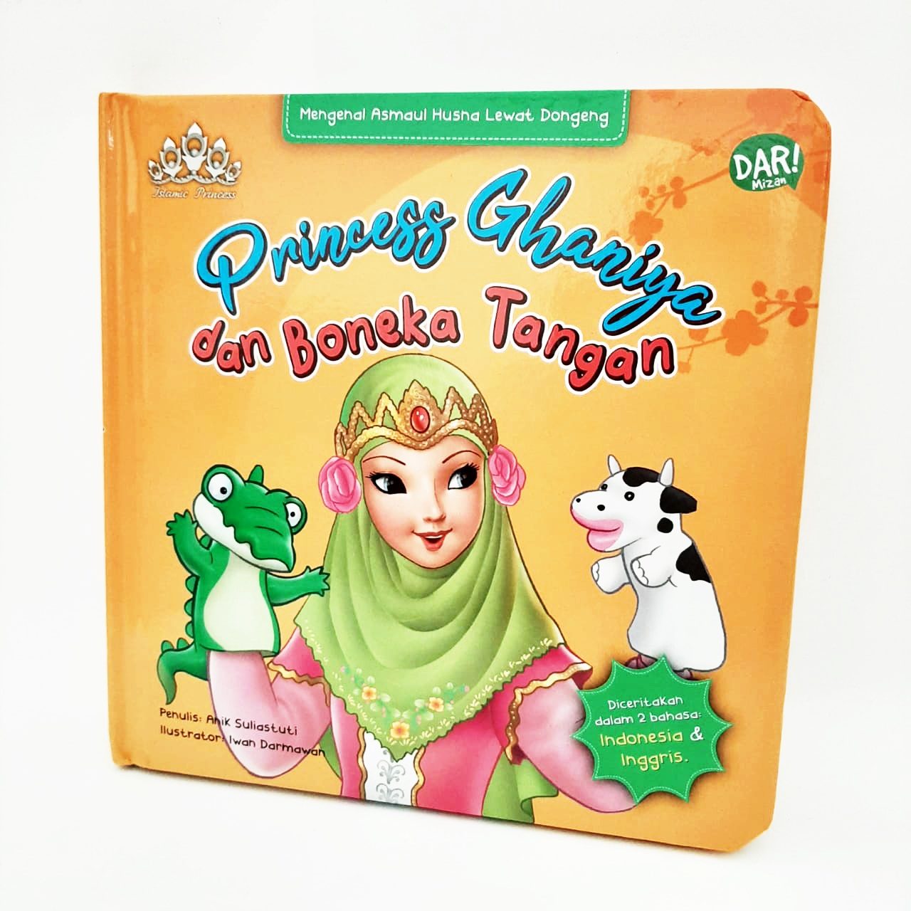 BBW: PRINCESS GHANIYA DAN BONEKA TANGAN (BOARDBOOK)