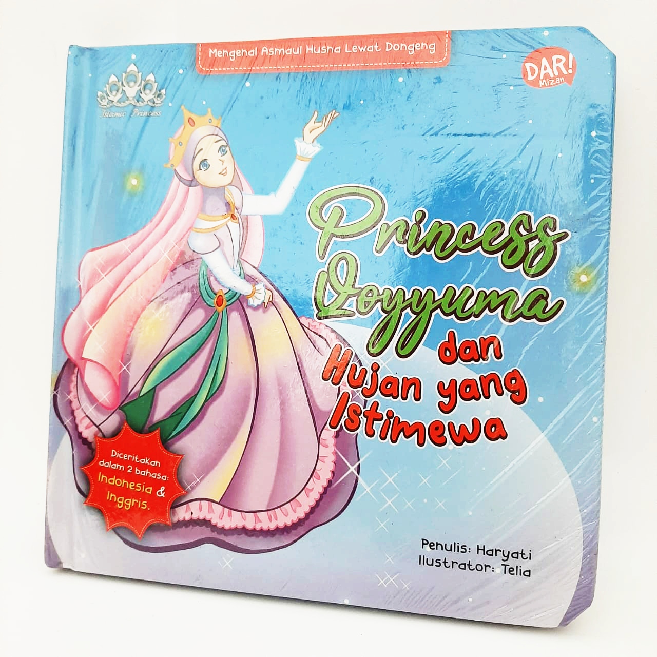 BBW: PRINCESS QOYYUMA DAN HUJAN YANG ISTIMEWA (BOARDBOOK)