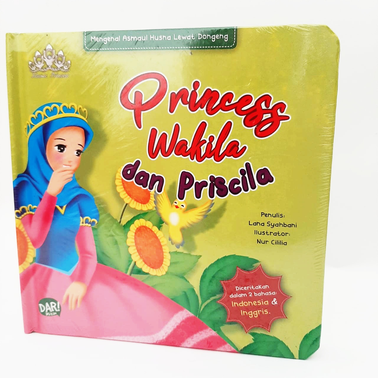 BBW: PRINCESS WAKILA DAN PRISCILA (BOARDBOOK)