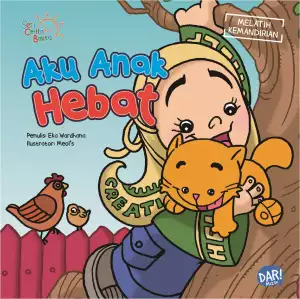 BBW: SCB.AKU ANAK HEBAT (BOARDBOOK)