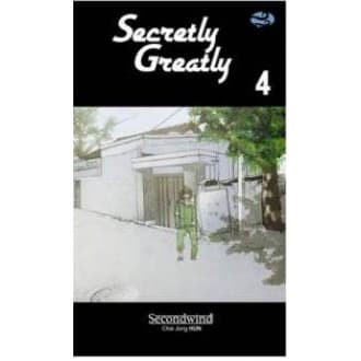 KOMIK SECRETLY GREATLY VOL 4 (2 PART 2)