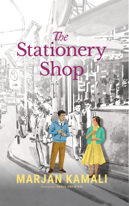 THE STATIONERY SHOP