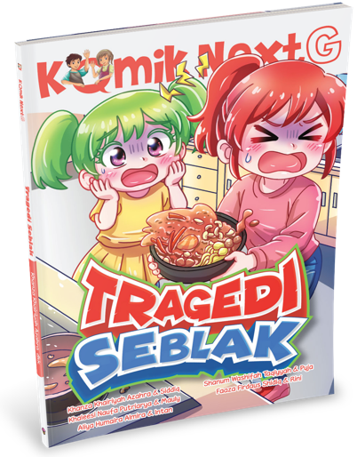 KOMIK NEXT G VOL. 664: TRAGEDI SEBLAK