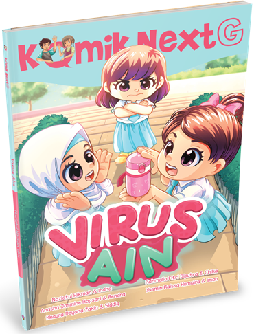 KOMIK NEXT G VOL. 580: VIRUS AIN