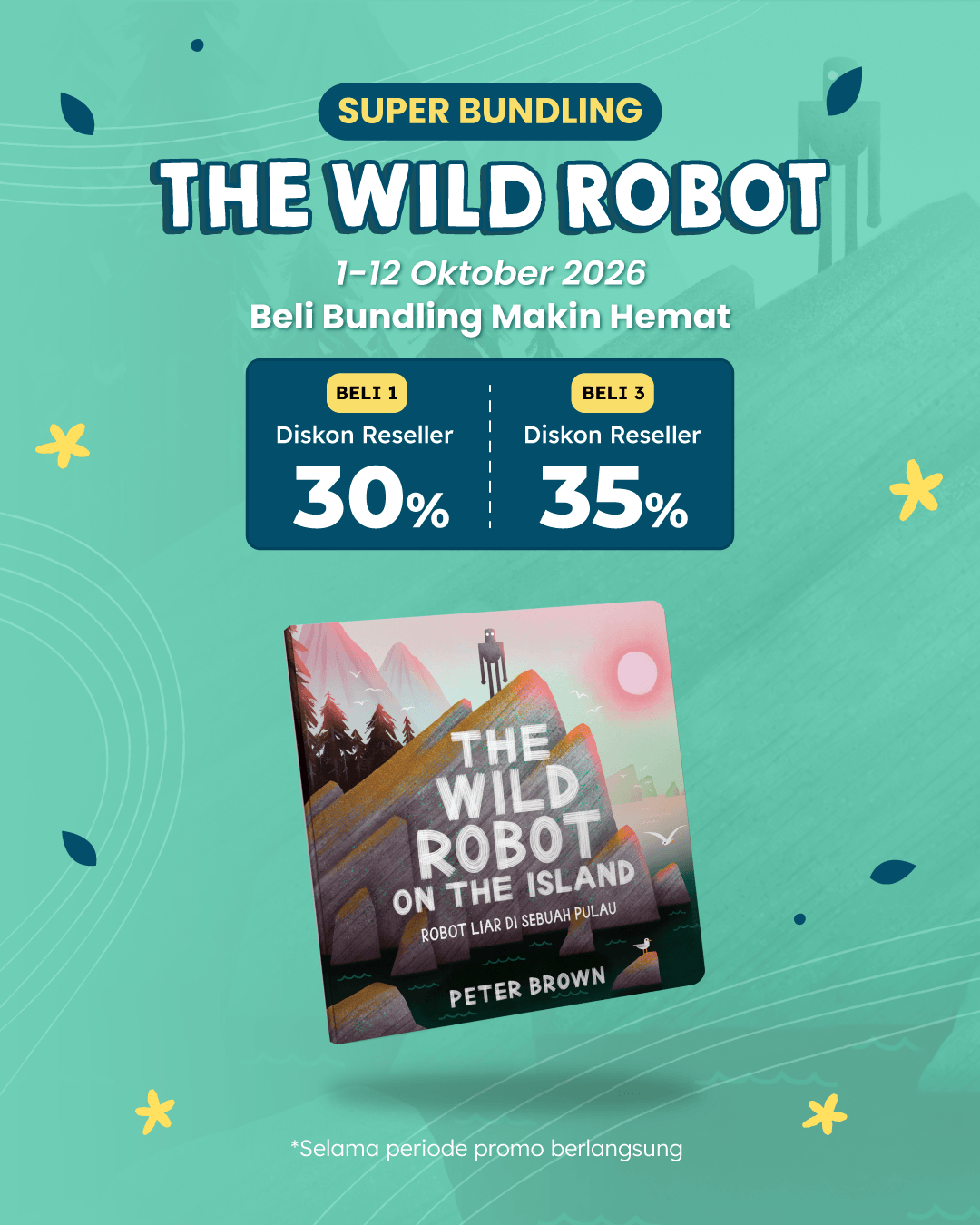 THE WILD ROBOT ON THE ISLAND (PICTURE BOOK)